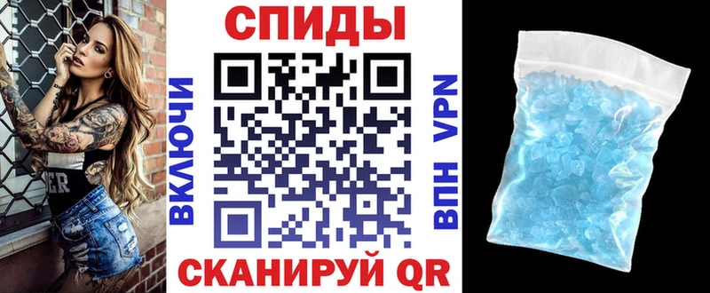 АМФЕТАМИН VHQ Котово