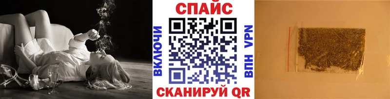 БУТИРАТ Butirat  hydra ссылка  Котово 