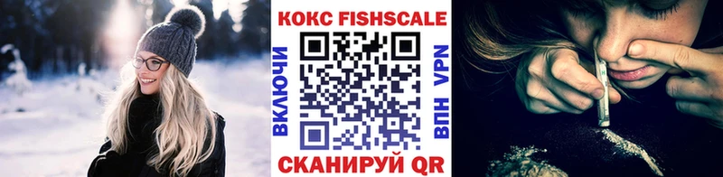 сайты даркнета официальный сайт  где можно купить наркотик  MEGA зеркало  Котово  Cocaine 98% 
