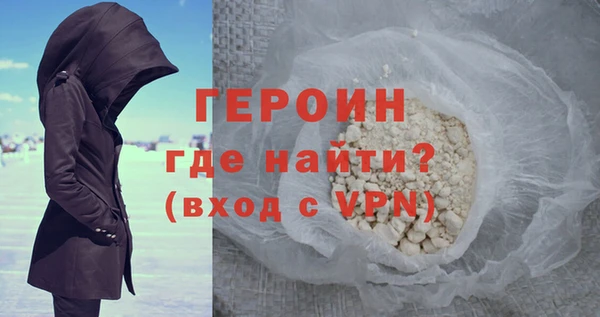 трава Козельск
