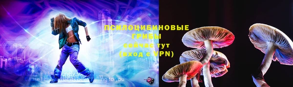 таблы Кодинск