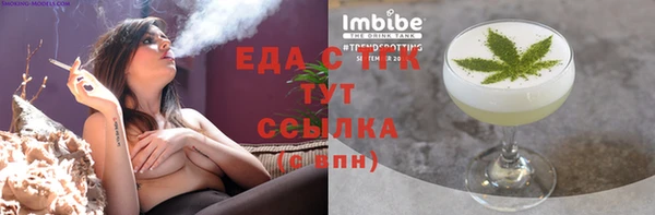 COCAINE Костерёво
