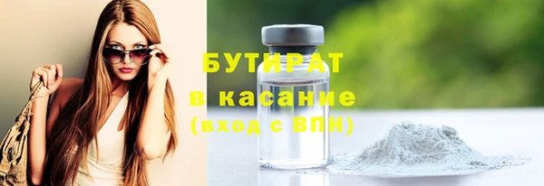 таблы Кодинск