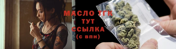 МДМА Козловка