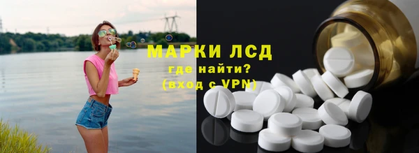 COCAINE Костерёво