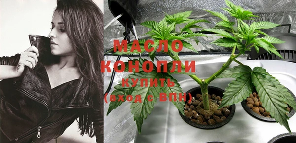 трава Козельск