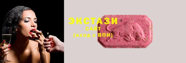 таблы Кодинск