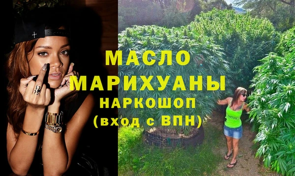 трава Козельск