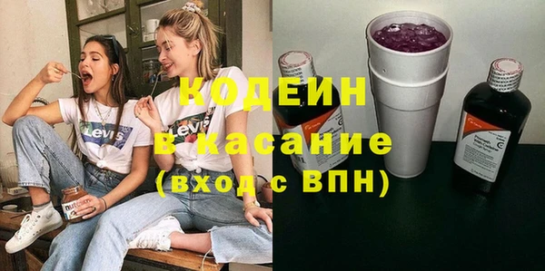 МДМА Козловка
