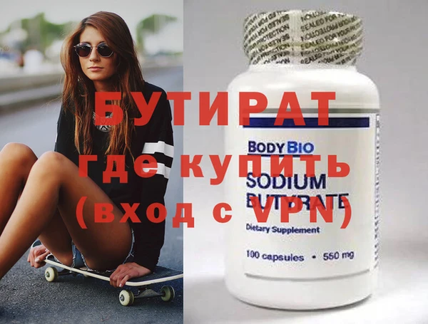 крисы Коряжма