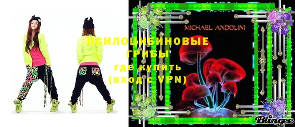 таблы Кодинск