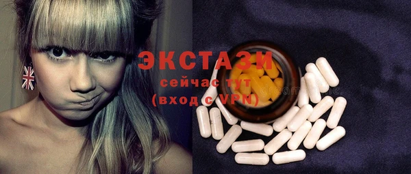 меф Киреевск