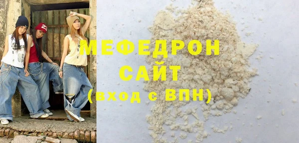 ГАЛЛЮЦИНОГЕННЫЕ ГРИБЫ Корсаков