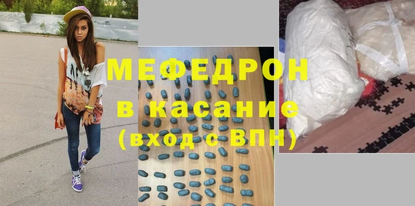 крисы Коряжма