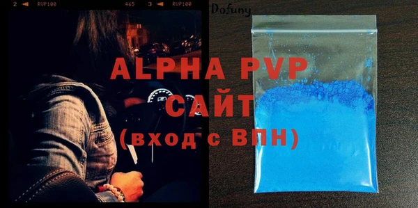 меф Киреевск