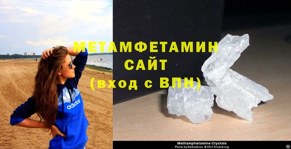 меф Киреевск
