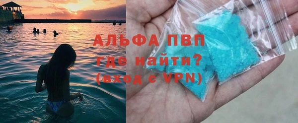 трава Козельск