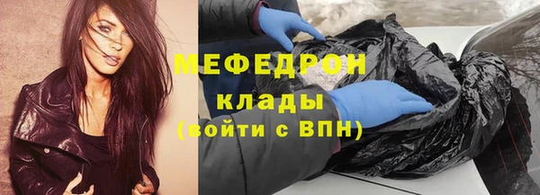 МДМА Козловка