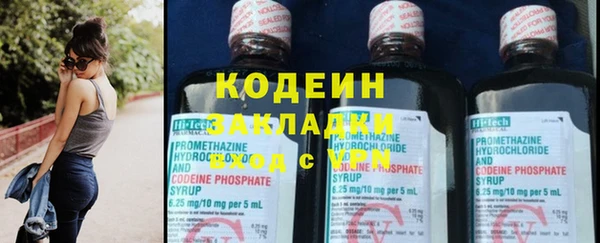МДМА Козловка