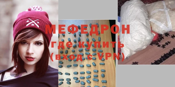 таблы Кодинск