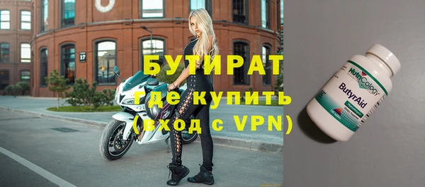 крисы Коряжма