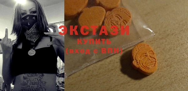 МДМА Козловка